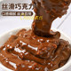 Hot selling Menglong chocolate crispy noodle sauce