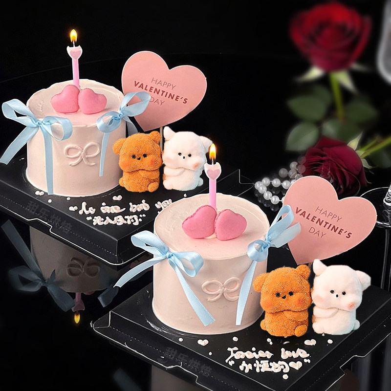 七夕情人节蛋糕装饰情侣抱抱熊巧克力摆件棉花糖心形甜品烘焙点缀,淘宝优惠券,粉丝福利购,淘宝优惠卷