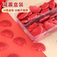 Fan biscuit cake decoration new Chinese style national style red fan-shaped ornament birthday birthday dessert baking plug-in