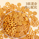 Alkaline Water Bow Biscuits Special Factory Direct Sales