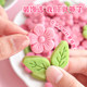 Cake decoration flower cookie ornaments