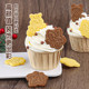 Baked biscuits and cakes decorated with cartoon raccoon-shaped wooden chaff cups decorated with edible maple leaf inserts