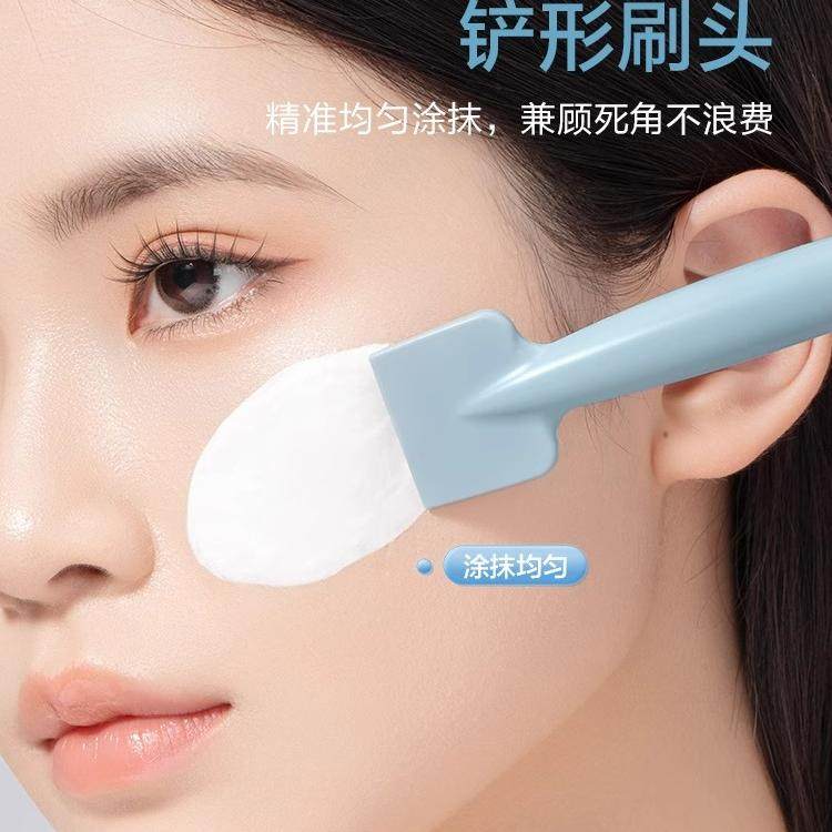 硅胶洁面仪清洁污垢柔软细毛手柄洗脸泥膜涂抹式美妆工具,淘宝优惠券,粉丝福利购,淘宝优惠卷