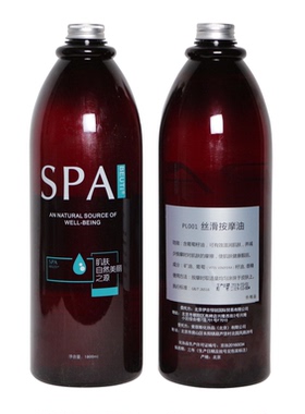 A级舒滑PL001精油身体按摩推背开背通用油院装spa水疗美容院专用