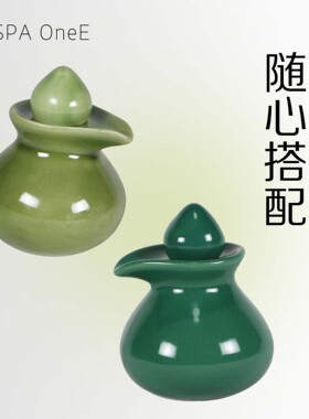 泰式陶瓷精油瓶锥形高鸭嘴瓶托盘套装黑白蓝绿SPA水疗美容院酒店