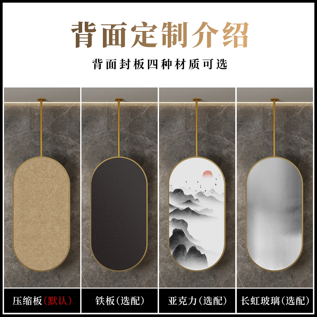 酒店民宿天花板吊杠镜椭圆形悬空智能浴室镜洗手台led触摸屏发光,淘宝优惠券,粉丝福利购,淘宝优惠卷