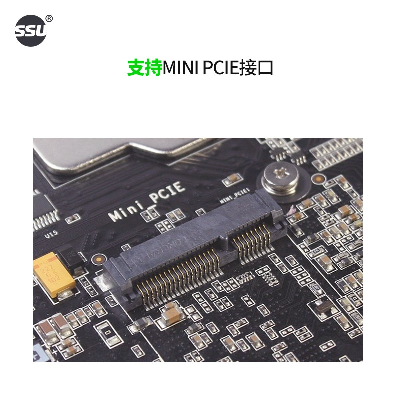 SSU台式机MINI PCI-E转PCIE 1X转接卡迷你主板笔记本M.2转PCI-E无线网卡声卡延长扩展PCI-E插槽 - 图1