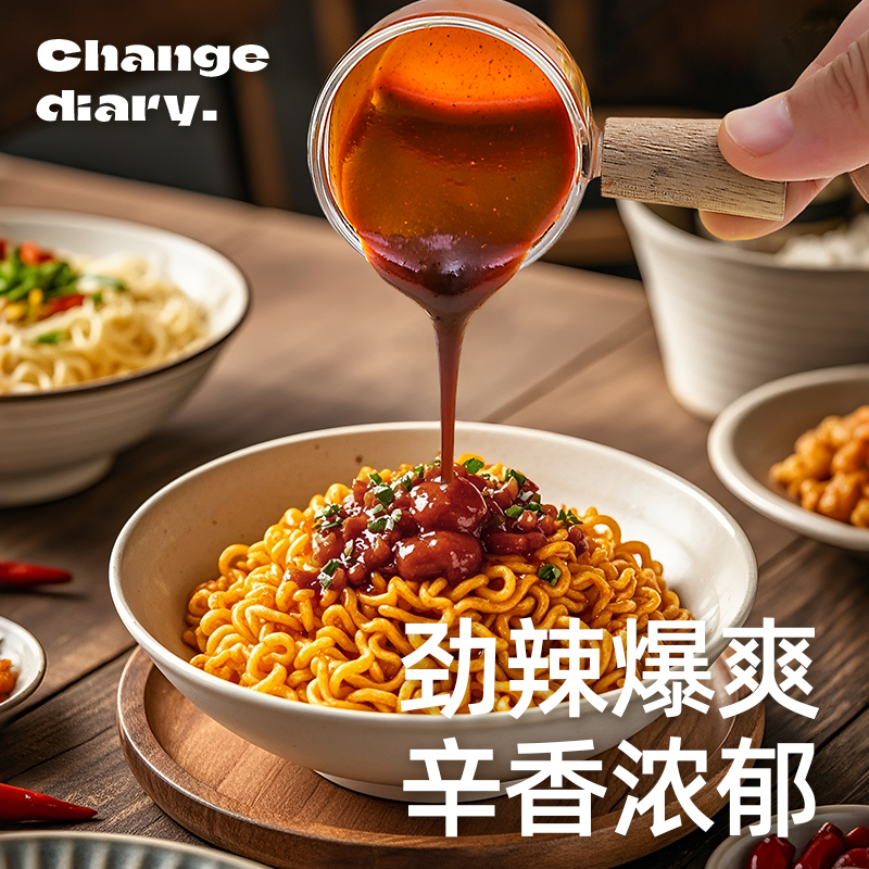 韩式火鸡面酱低0脂荞麦面辣椒酱调料包卡石锅拌饭拌面调味料酱料 - 图0