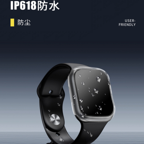 AppleiWatch11代10/9/8/7手表保护壳46mm膜壳一体42mm防摔防水壳适用于苹果手表SE2防窥壳45mm全包款41mm硬壳 - 图2