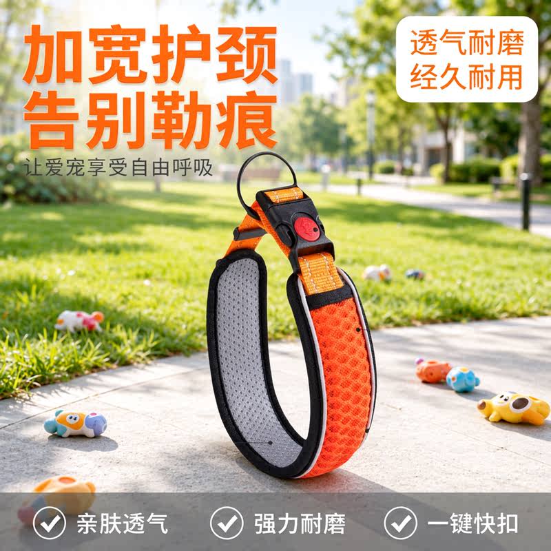 商品缩略图 1