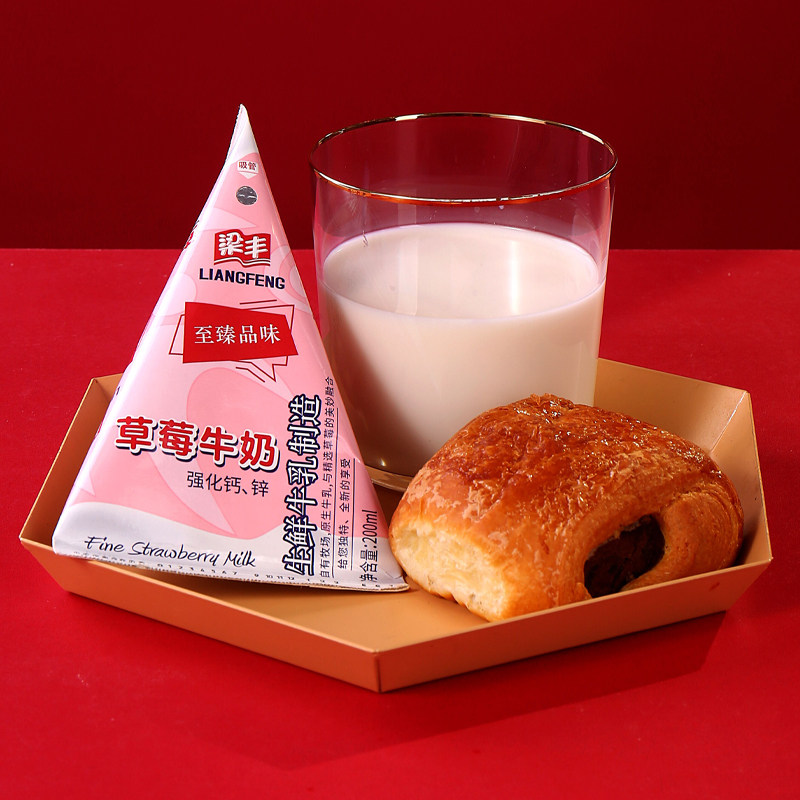梁丰网红草莓牛奶早餐奶三角包核桃风味牛奶发酵生牛乳水果奶饮品