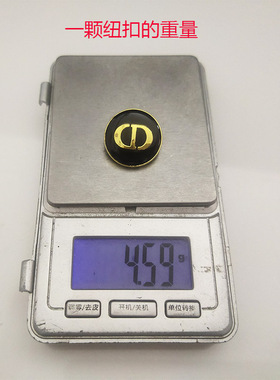 DIY英伦风西装大衣扣圆形金属扣