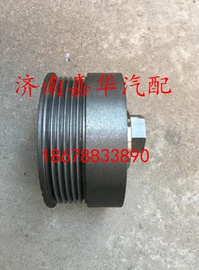 中国重汽金王子发动机皮带轮涨紧轮6槽偏心涨紧轮VG1062060011