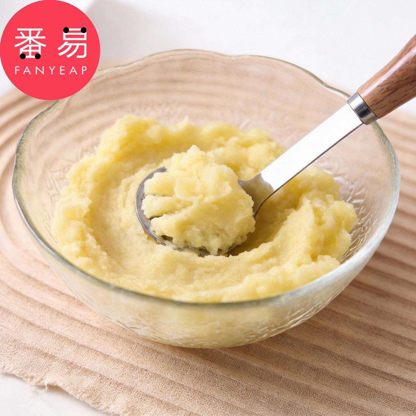 压泥器C1pq808-土豆压泥器捣泥碎器压薯器漏勺家用厨房小工具,淘宝优惠券,粉丝福利购,淘宝优惠卷