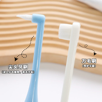 Pet Toothbrush Kitty Cat Pooch Small Head Soft Hair Brush Tooth Slit Brush ten thousand Hairbrush Teeth Oral Finger Fingertip Cleaning Supplies