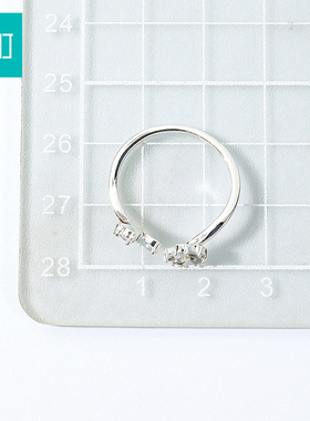 畹町烂漫田园蓝色开口戒指