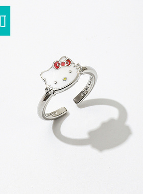 畹町hellokitty可爱猫戒指