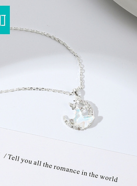 畹町幻彩蝴蝶项链