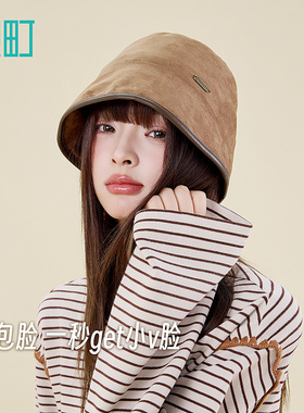 畹町百搭复古显脸小麂皮盆帽素颜遮脸盆帽女生日常渔夫帽子显脸小