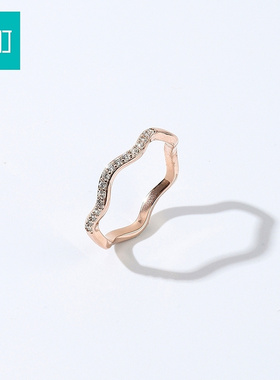 畹町精致玫金波浪排钻戒指