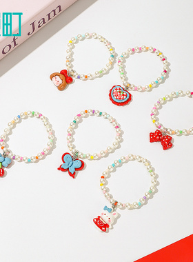 畹町儿童红蓝手链（2个）