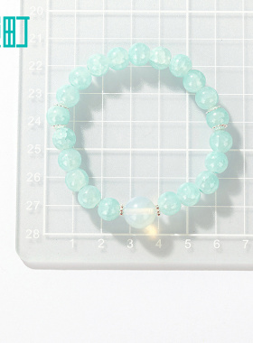 畹町蓝色串珠手链