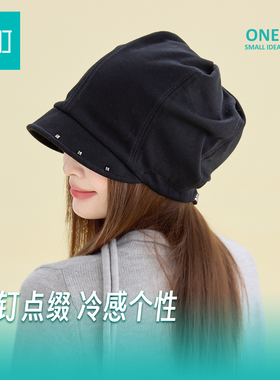 畹町韩系铆钉短檐堆堆帽女秋冬休闲遮脸包头帽显脸小复古渔夫冷帽