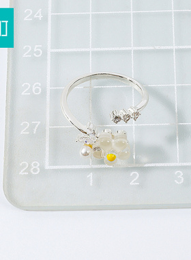 畹町少女雏菊开口戒