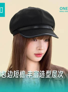 畹町黑色皮带扣八角帽女秋冬毛呢报童帽复古画家帽百搭显脸小帽子