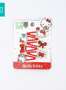 畹町hellokitty小号BB夹女生可爱发夹边夹侧边发卡