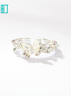 畹町蝴蝶贝母戒指女开口可调节百搭指环时尚气质小众设计饰品