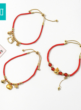 畹町hellokitty金色珠子手链