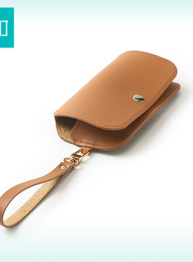 畹町简约眼镜包