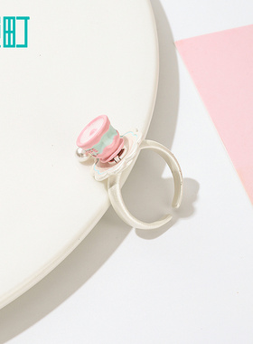 畹町萌宠蛋糕旋转戒指