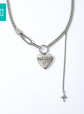 畹町中性百搭短链