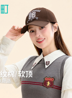 畹町复古美式格纹-字母棒球帽（86）