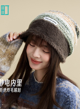畹町复古时尚花纱抗静电堆堆针织帽