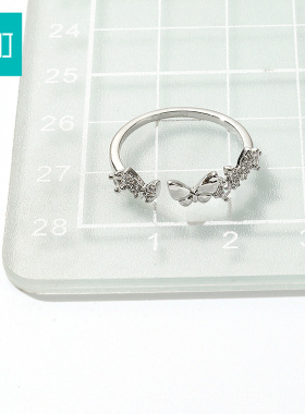畹町精致蝴蝶戒指开口可调节女小众设计指环轻奢高级感配饰