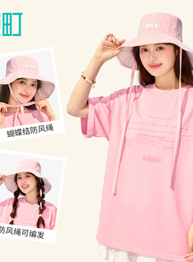 畹町粉色少女风格纹遮阳盆帽户外度假防晒帽渔夫帽鸭舌帽子