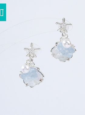 畹町假日海洋海星耳环