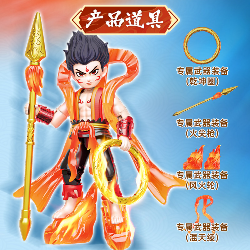 哪吒手办积木模型盲盒男生可动拼装益智人偶2025儿童爆款玩具摆件