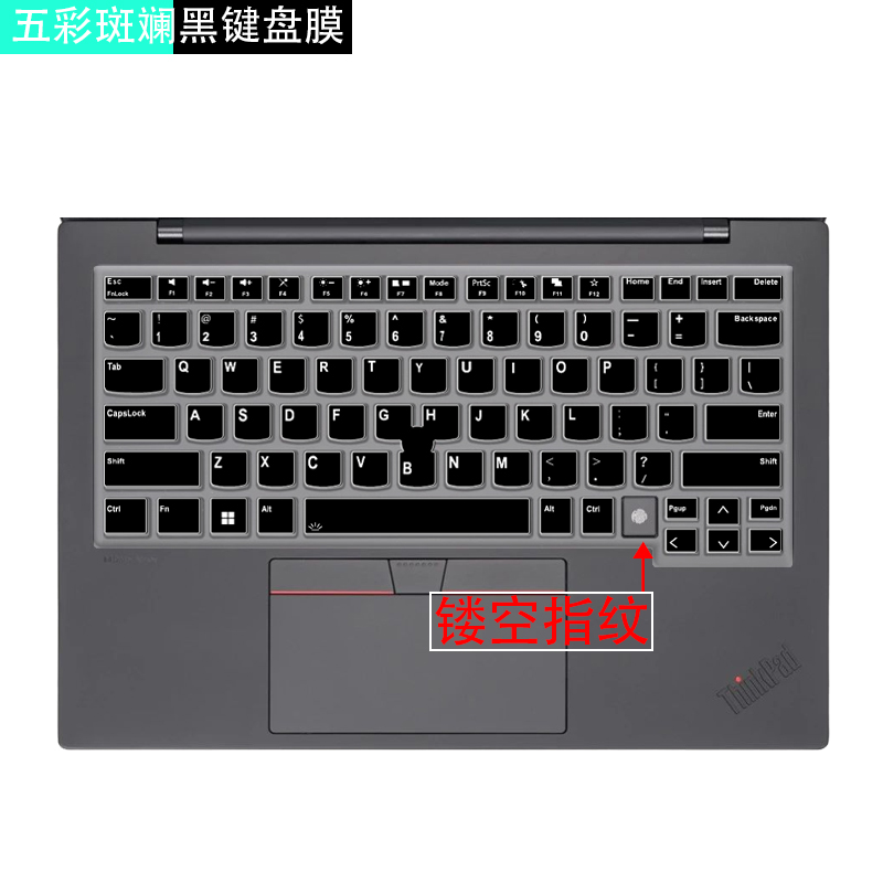 适用thinkPad X1 Carbon AI 2024键盘膜Gen12笔记本键盘保护膜2023电脑防尘罩2022键盘保护套21垫14寸屏幕膜 - 图3