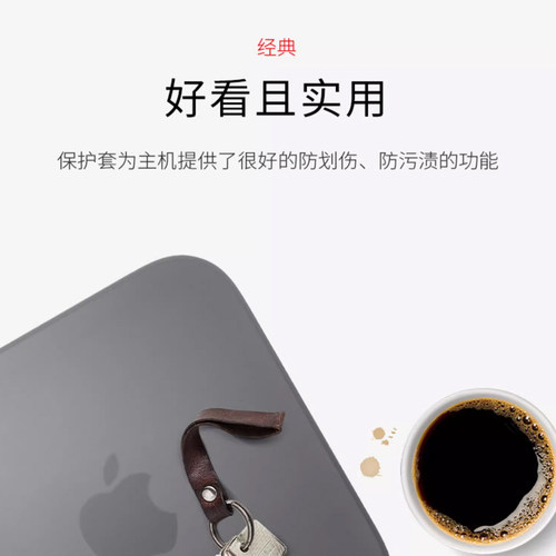 适用于apple苹果2024 Mac Mini 全包套m4硅胶套减震适用苹果mini主机m4pro收纳保护壳轻薄防尘套 - 图0