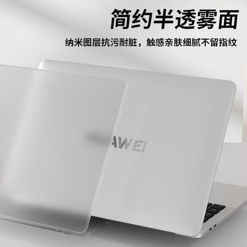 适用2024款华为MateBook14电脑保护壳FLMH-32 16笔记WIKO Hi 本MateBook14s全包保护套酷睿Ultra透图案保护壳 - 图2