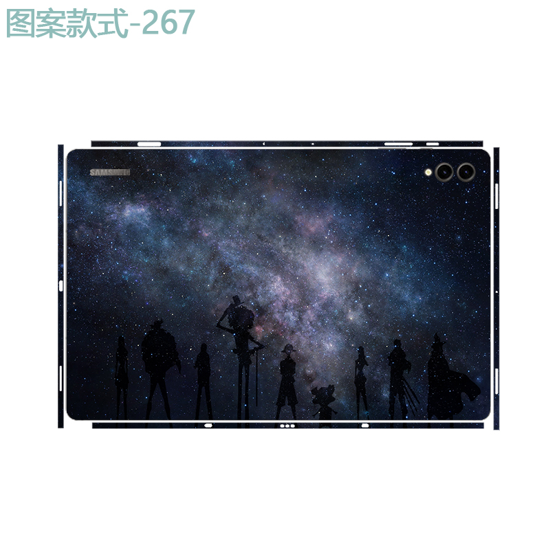 适用于2023款14.6英寸三星Tab S9 Ultra贴纸Galaxy Tab S9+全11包FE贴12纸SM-X906C平板S7电X700保护边框贴膜 - 图0