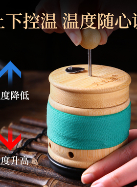 【灸出好气色】面部砭石灸