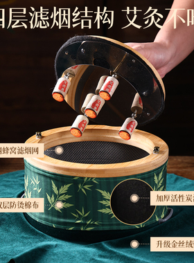 【多重明火悬灸】艾草竹纹5针灸