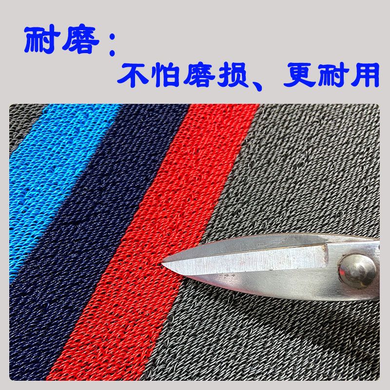 适用于爱玛Q5/Q5pro电动车原厂脚垫AM1000DT-57电瓶车加厚脚踩垫 - 图2