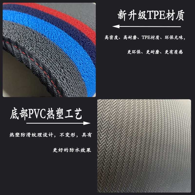适用于爱玛Q5/Q5pro电动车原厂脚垫AM1000DT-57电瓶车加厚脚踩垫 - 图1