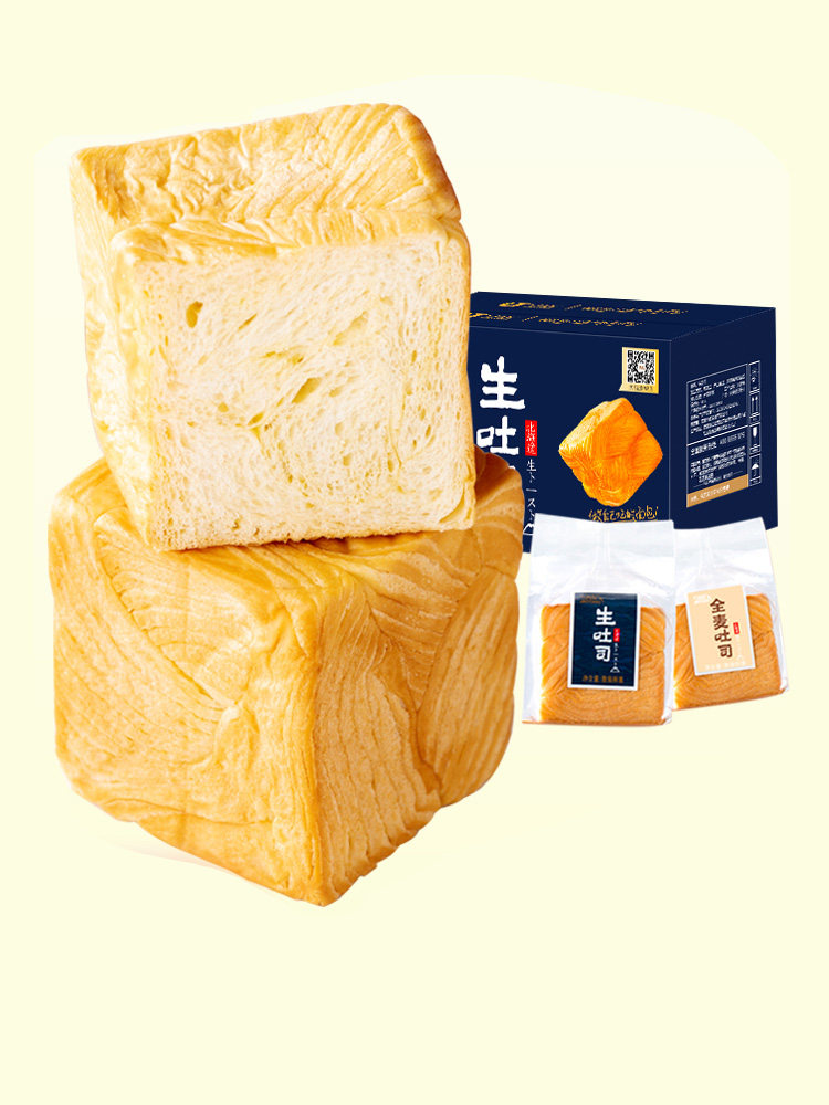 今统吐司面包原味全麦生代餐魔方 昌实食品西式糕点